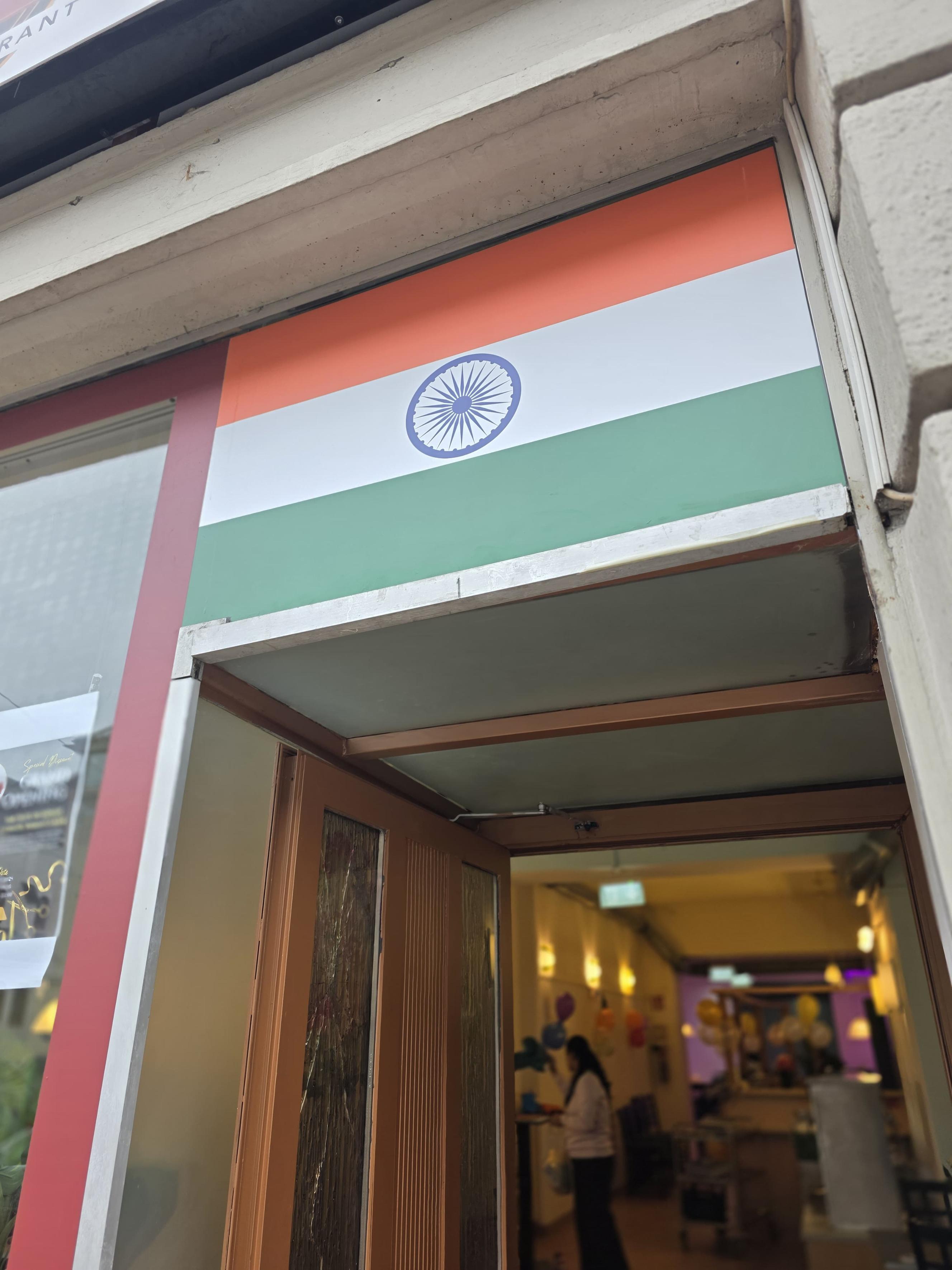 Swagat Indian Restaurant ambiance image 9